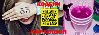 гашишное масло Усть-Джегута