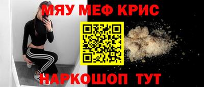 гашишное масло Усть-Джегута