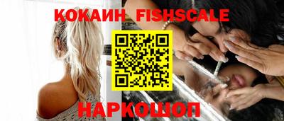кокаин колумбия Усть-Илимск