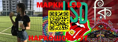 кокаин колумбия Усть-Илимск