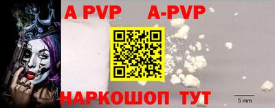 кокаин колумбия Усть-Илимск