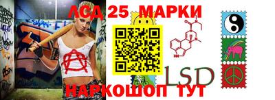 гашишное масло Усть-Джегута