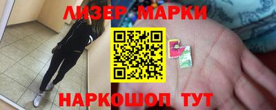 кокаин колумбия Усть-Илимск