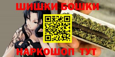 амф Уссурийск