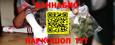 амф Уссурийск