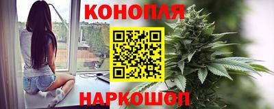 амф Уссурийск