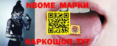 гашишное масло Усть-Джегута
