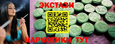 кокаин колумбия Усть-Илимск