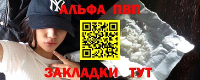 гашишное масло Усть-Джегута