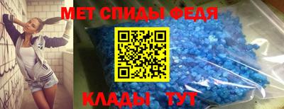 кокаин колумбия Усть-Илимск