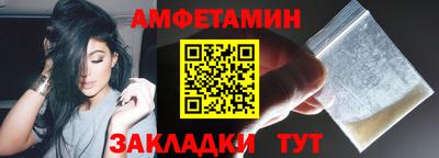 кокаин колумбия Усть-Илимск