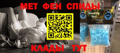 гашишное масло Усть-Джегута