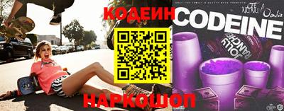 гашишное масло Усть-Джегута
