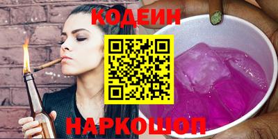кокаин колумбия Усть-Илимск