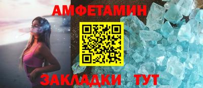 гашишное масло Усть-Джегута