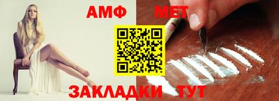гашишное масло Усть-Джегута