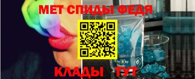 гашишное масло Усть-Джегута