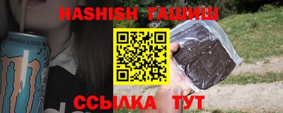 кокаин колумбия Усть-Илимск