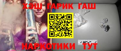 кокаин колумбия Усть-Илимск
