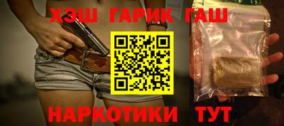 кокаин колумбия Усть-Илимск