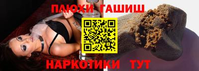кокаин колумбия Усть-Илимск