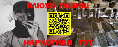 кокаин колумбия Усть-Илимск
