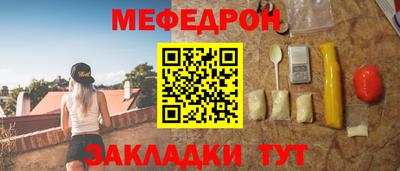 кокаин колумбия Усть-Илимск