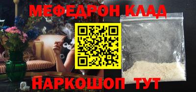кокаин колумбия Усть-Илимск