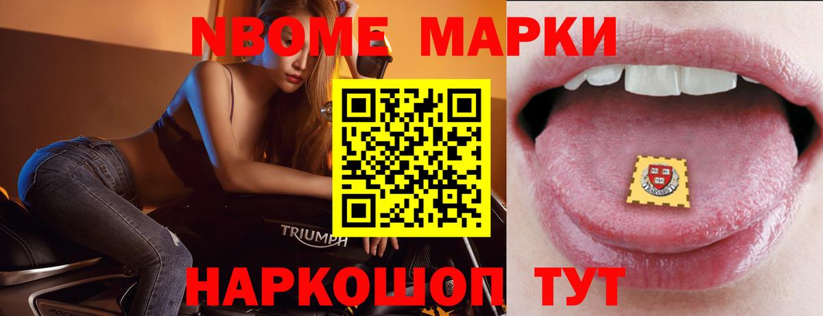 LSD-25 экстази ecstasy  Вход с VPN  LSD-25 экстази ecstasy  Борисоглебск 